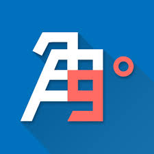 Consumption Data Insights